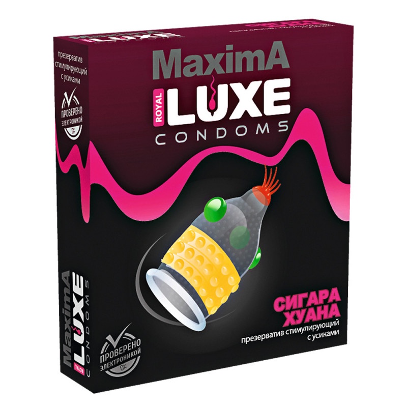 Презерватив "Luxe maxima" сигара хуана